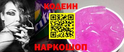 дмт Кунгур