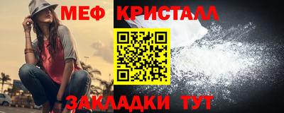 гашиш Кумертау