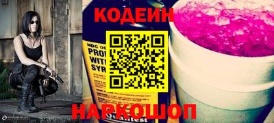 дмт Кунгур