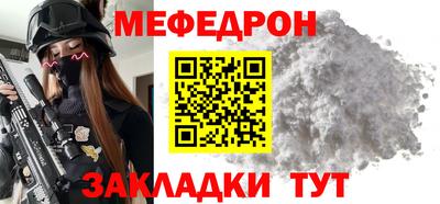 тгк Кулебаки