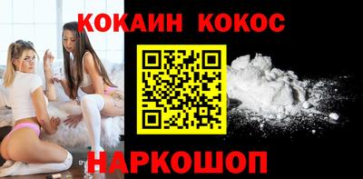 mdma Ликино-Дулёво