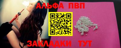 тгк Кулебаки