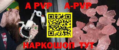 тгк Кулебаки