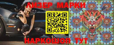 mdma Ликино-Дулёво