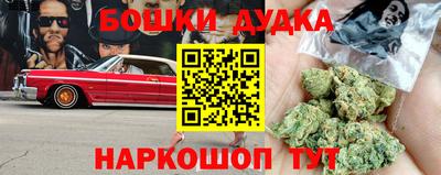 соль курить ск Ливны