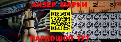 тгк Кулебаки