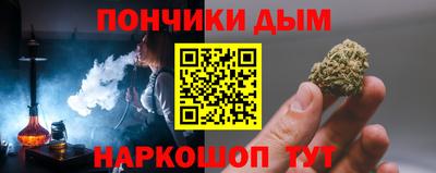 гашиш Кумертау