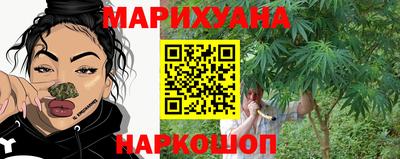 тгк Кулебаки