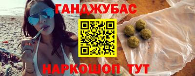 тгк Кулебаки