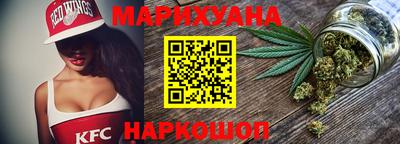 соль курить ск Ливны