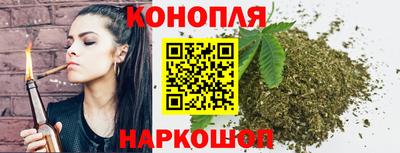 гашиш Кумертау