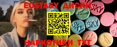гашиш Кумертау