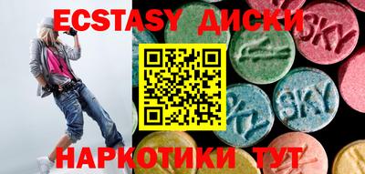 соль курить ск Ливны