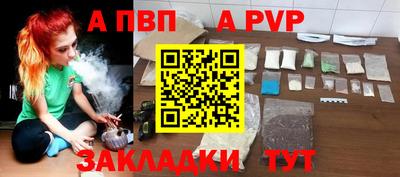 гашиш Кумертау