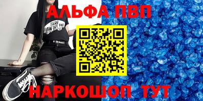 гашиш Кумертау