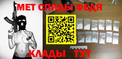 mdma Ликино-Дулёво