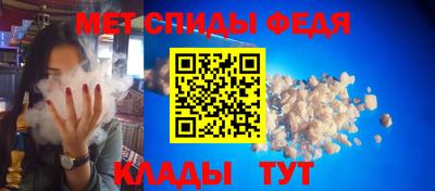 дмт Кунгур