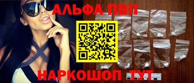 тгк Кулебаки