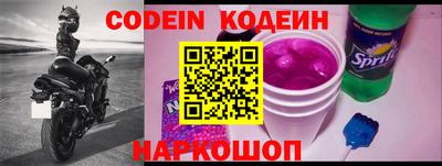 тгк Кулебаки
