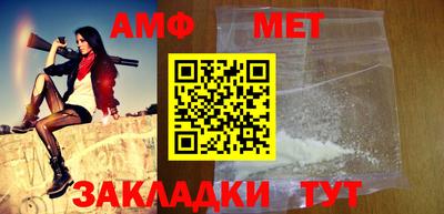 гашиш Кумертау