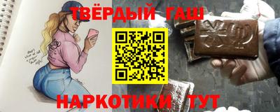 соль курить ск Ливны