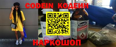 дмт Кунгур