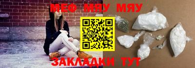 mdma Ликино-Дулёво