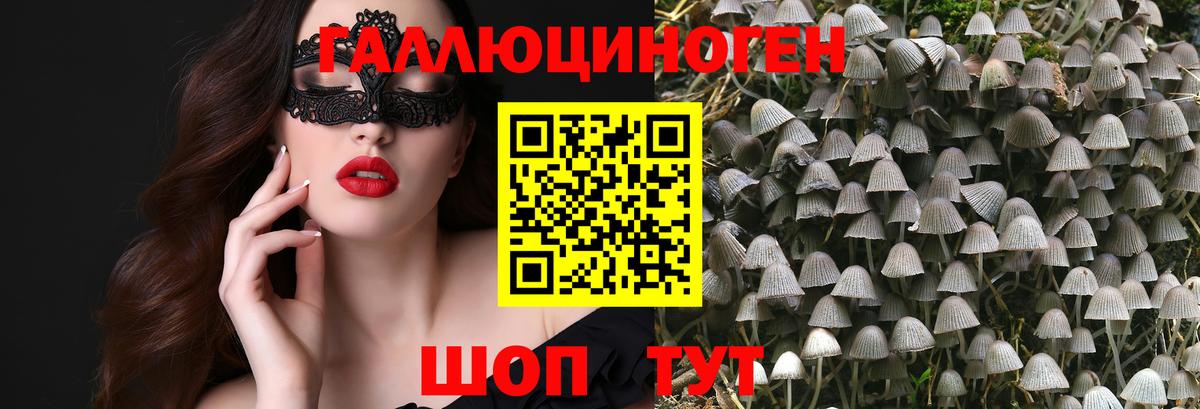 ГАШИШ  Вход с VPN  Меф МЯУ МЯУ   МАРИХУАНА  Долгопрудный  Меф МЯУ МЯУ  МЕТАДОН 